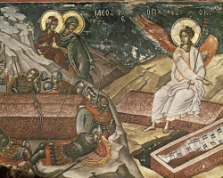 мироносицы voskr204l