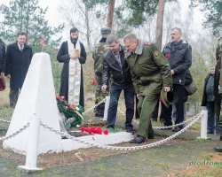 Заупокойная лития у воинского захоронения на Фолюше 5 ноября 2018