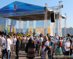 Празднование 1025-летия Крещения Руси Минск 2013