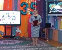Праздник в детском саду №85 4 ноября 2021