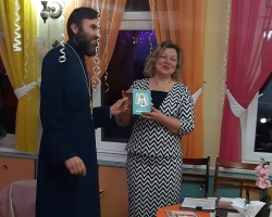 Праздник в детском саду №85 4 ноября 2021