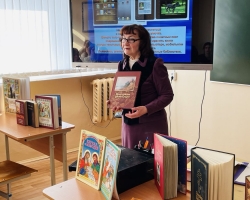 2026-03-14_22-54-48-241