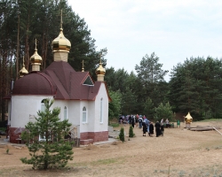 Паломническая поездка в Свято-Елисеевский Лавришевский мужской монастырь 1 июня 2013