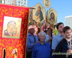Празднование 1025-летия Крещения Руси Минск 2013