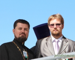 Празднование 1025-летия Крещения Руси Минск 2013