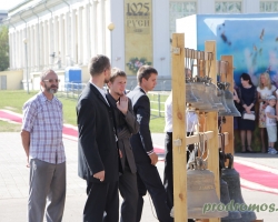 Празднование 1025-летия Крещения Руси Минск 2013