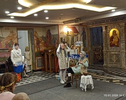 2026-01-17_15-32-14-715