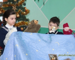 7 января 2016 Рождество с детьми  из детского приюта