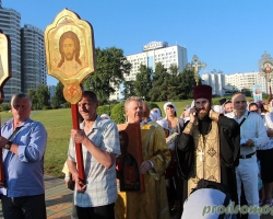 Празднование 1025-летия Крещения Руси Минск 2013