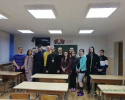IMG_20191216_171005
