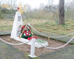 Заупокойная лития у воинского захоронения на Фолюше 5 ноября 2018