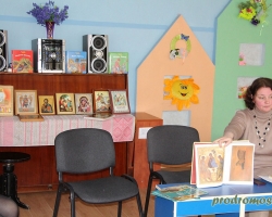 Встреча с родителями Пасха 2016