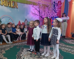 Праздник в детском саду №85 4 ноября 2021