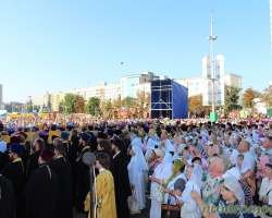 Празднование 1025-летия Крещения Руси Минск 2013