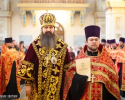 2026-04-12-веч-0220+