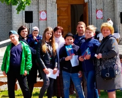 Наш-класс-на-праздник жен-мироносиц
