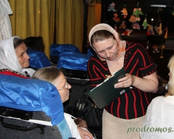 Празднование 1025-летия Крещения Руси Минск 2013