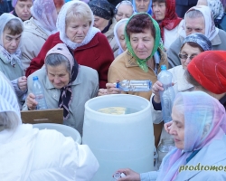 Престольный праздник Усекновения главы Иоанна Предтечи 2015