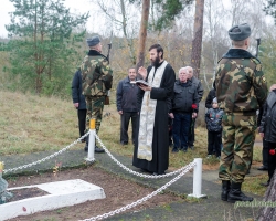 Заупокойная лития у воинского захоронения на Фолюше 5 ноября 2018