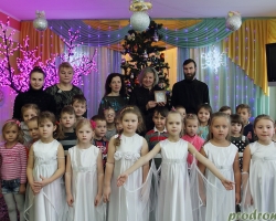 Встреча Рождества в детском саду 85