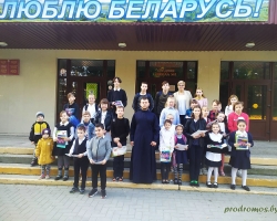 2021-09-09-7шк1