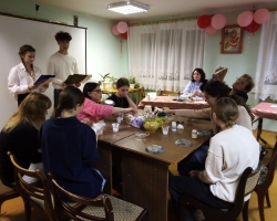 IMG_20250130_200741