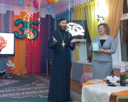 Праздник в детском саду №85 4 ноября 2021