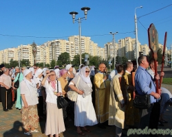 Празднование 1025-летия Крещения Руси Минск 2013