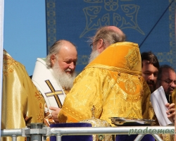 Празднование 1025-летия Крещения Руси Минск 2013