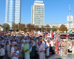 Празднование 1025-летия Крещения Руси Минск 2013