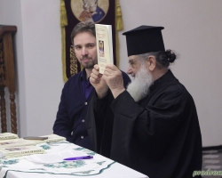 IMG_9547