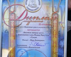 2026-02-15_22-57-10-467