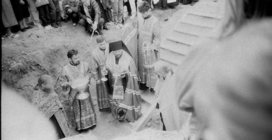 Строительство 1997 год