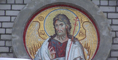 Строительство храма 2010 год